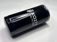 FILTRU ULEI MOTOR Deutz