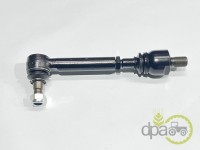 CAPAT DE BARA COMPLET New Holland