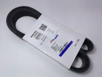 CUREA 8PK1700 Case IH