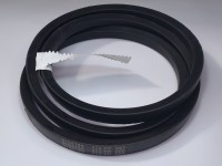 CUREA HC2480 Piese universale