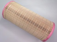 FILTRU AER EXTERIOR Ford