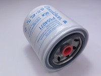 FILTRU APA John Deere