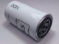 FILTRU COMBUSTIBIL Case IH