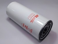 FILTRU HIDRAULIC Deutz